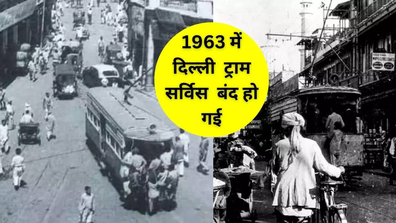दिल्ली में आबादी भी तेजी से बढ़ रही थी