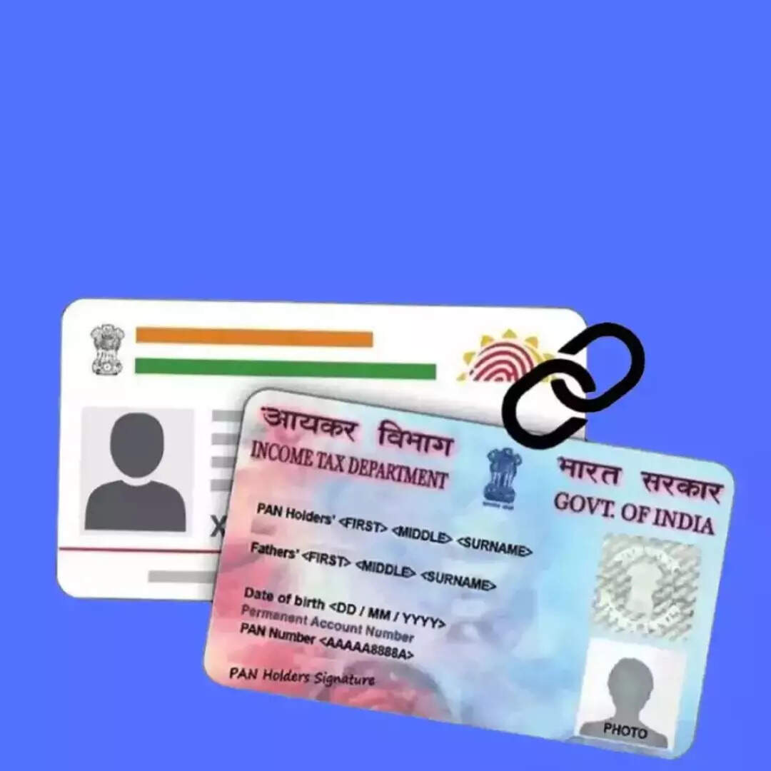 जान लीजिये मतलब
