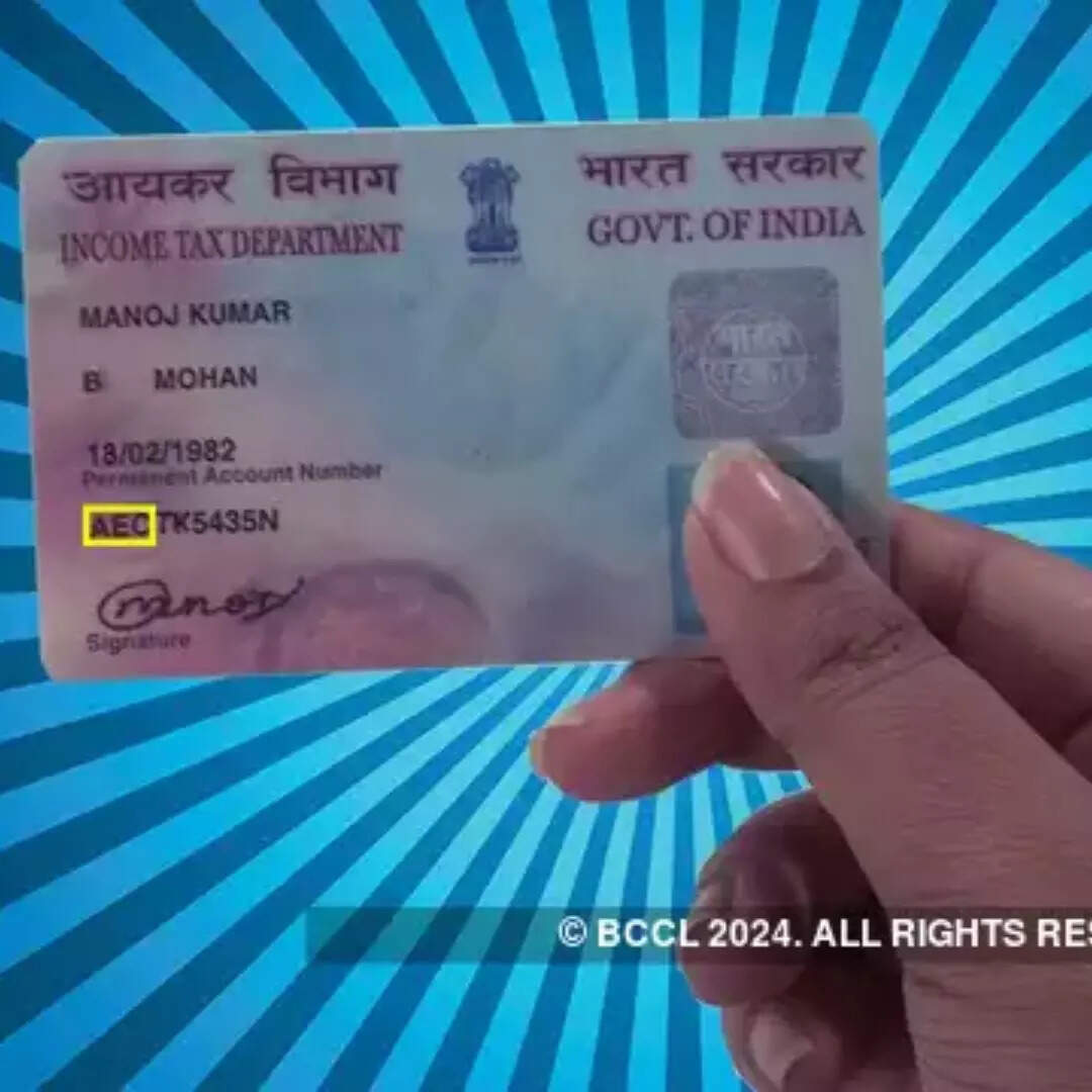 क्यों बनाया जाता है पैन कार्ड