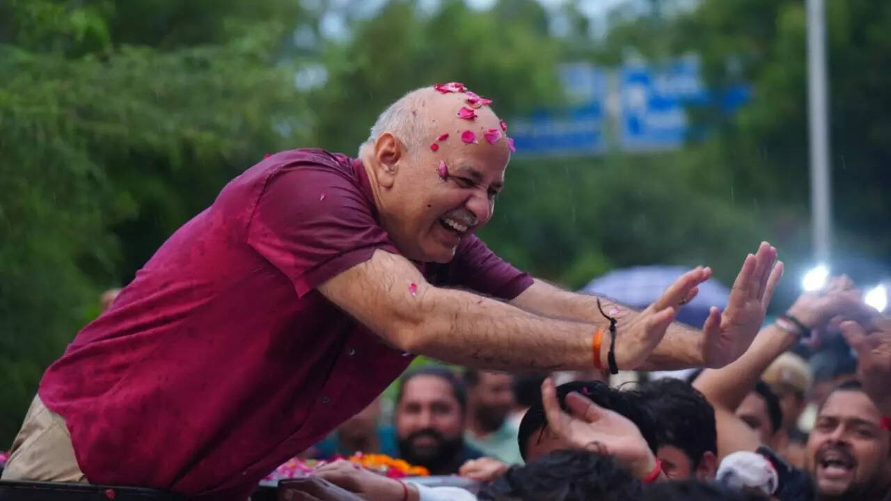 आखिरकार मिली जमानत