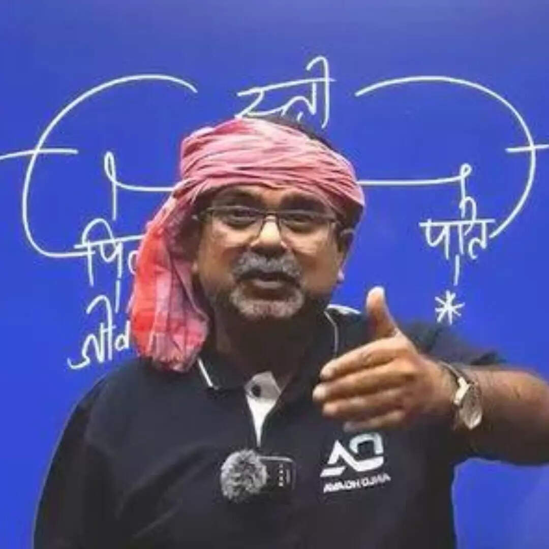 अवध प्रताप ओझा