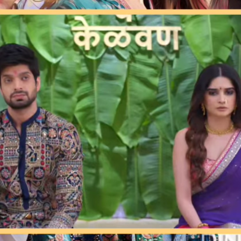 सवि करेगी आईएएस की पढ़ाई