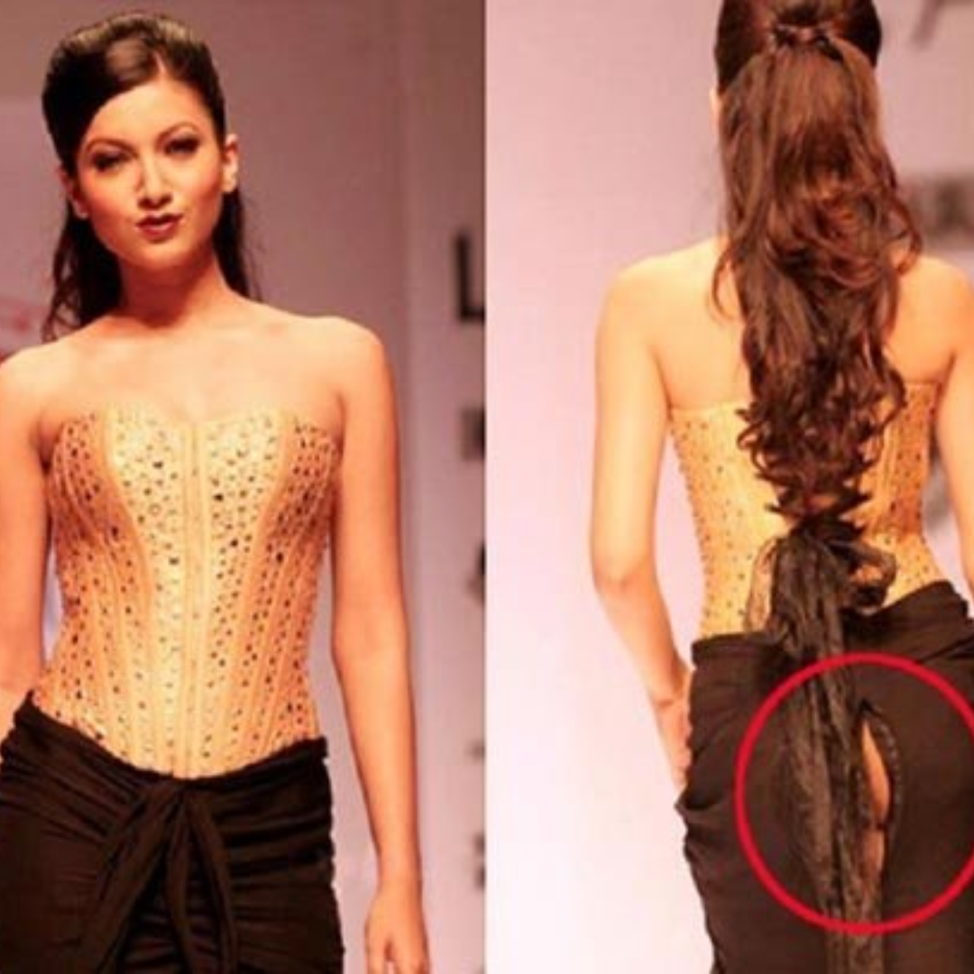 गौहर खान Gauhar Khan
