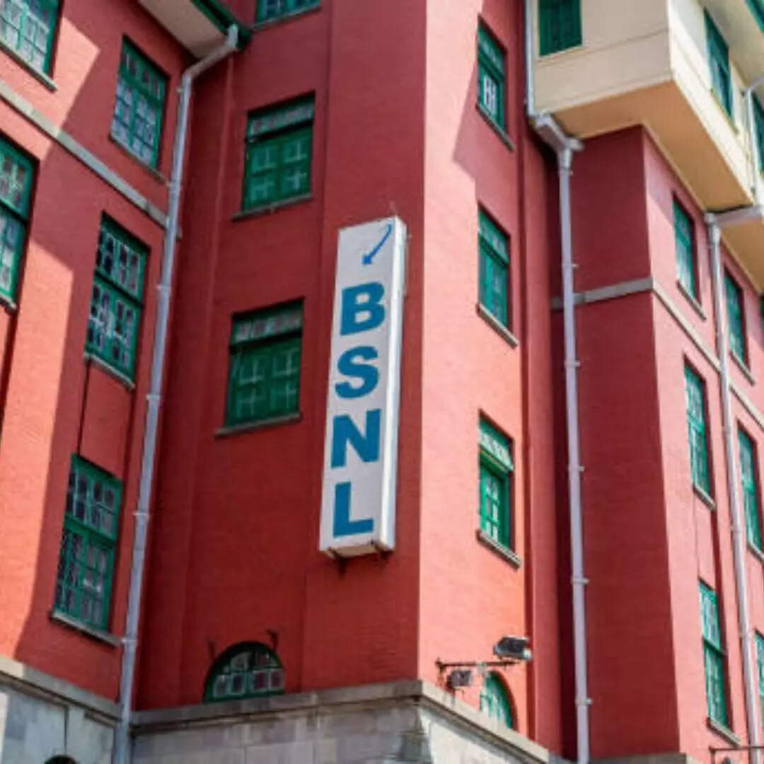 BSNL में जानें की कर रहे हैं तैयारी