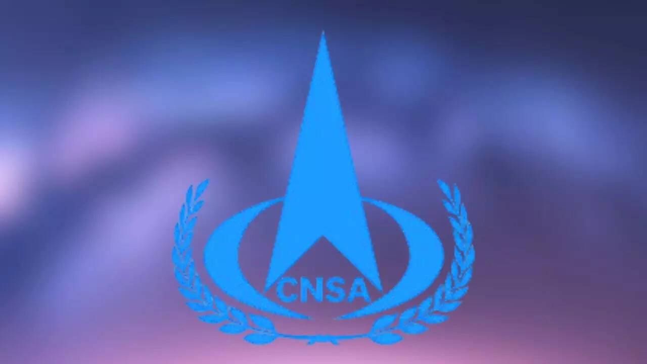 चीन राष्ट्रीय अंतरिक्ष प्रशासन CNSA