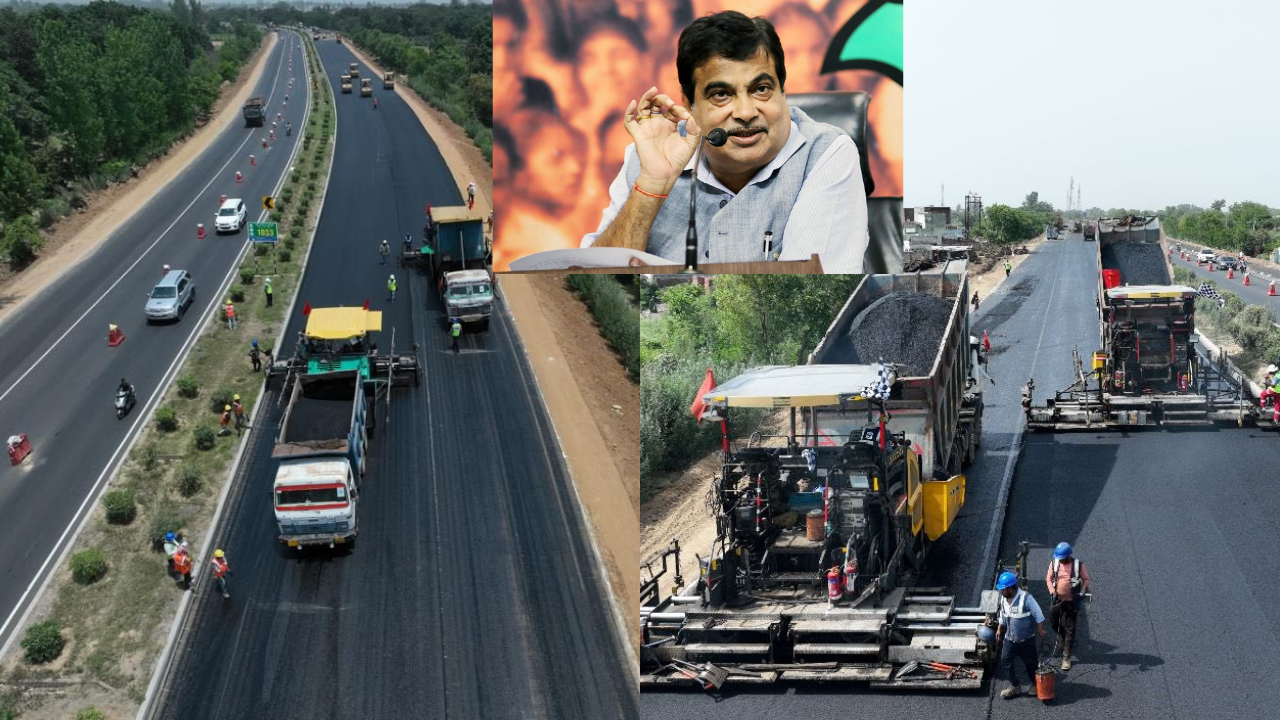 NHAI का कारनामा