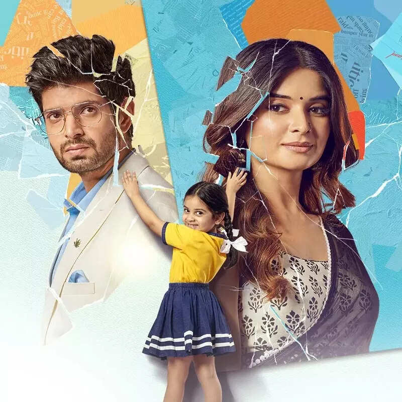 गुम है किसी के प्यार में Ghum Hai Kisikey Pyaar Meiin