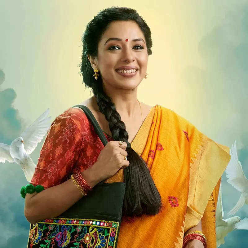 अनुपमा Anupamaa