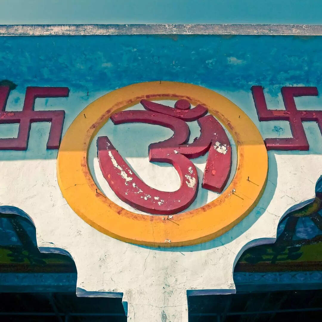 स्वास्तिक बनाएं