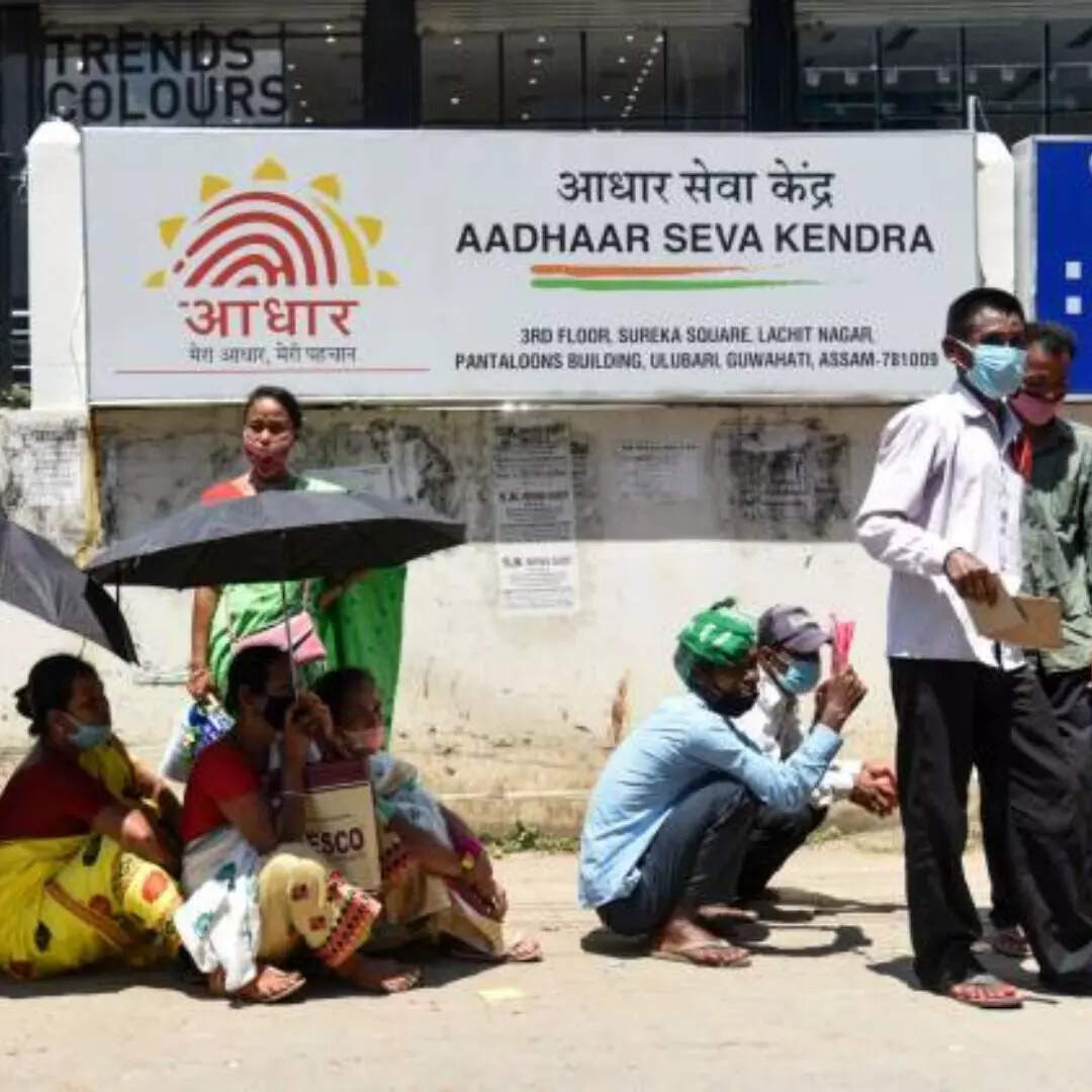 ​इसके बाद