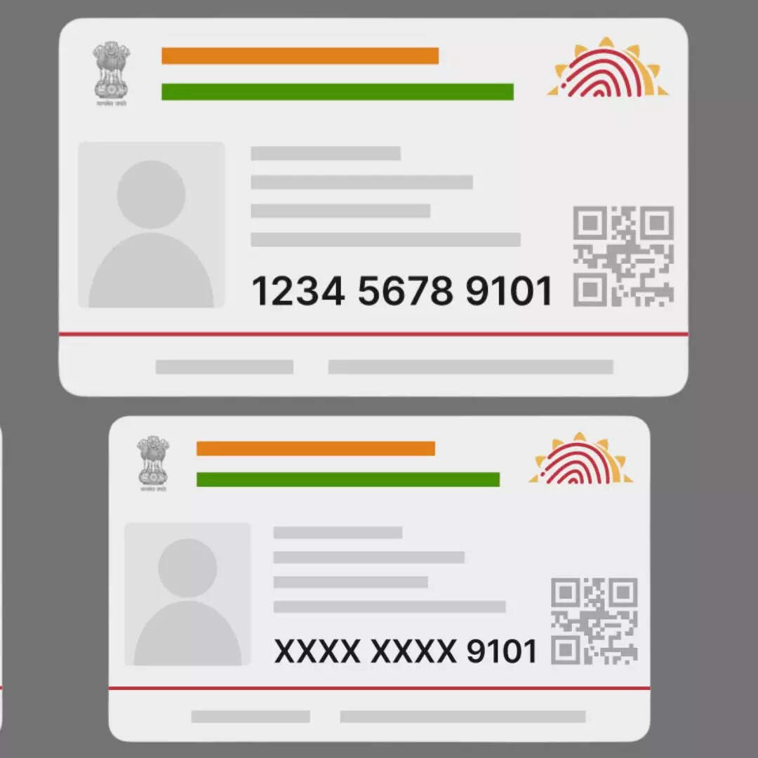 क्या है फर्क?​