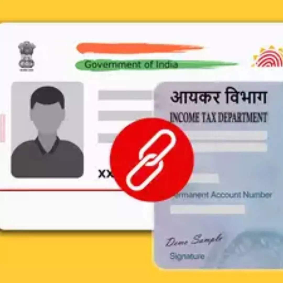 स्टेप 2​