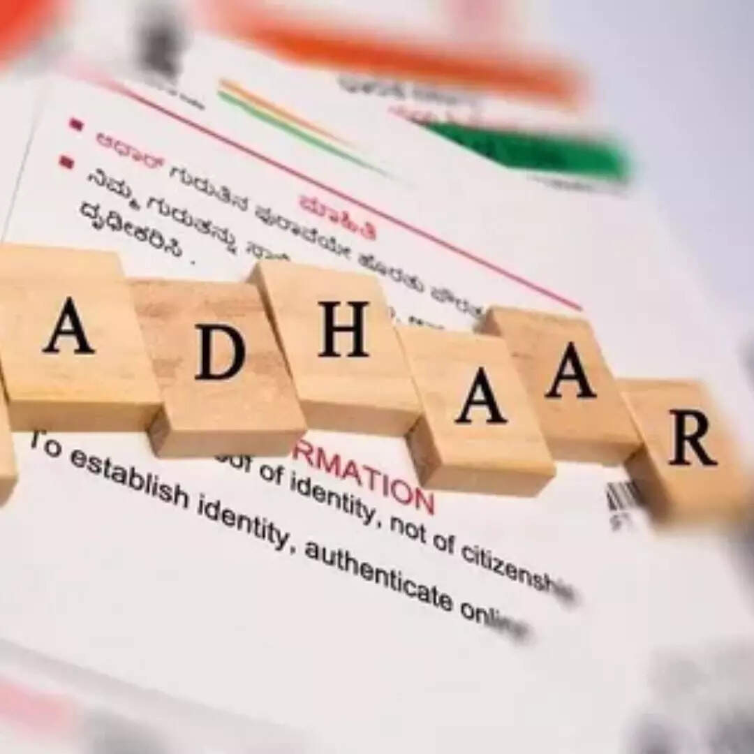 मास्क्ड आधार कार्ड