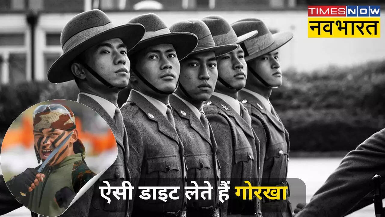 गोरखा रेजिमेंट
