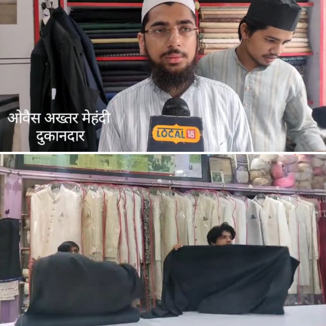 शेरवानी के सरताज