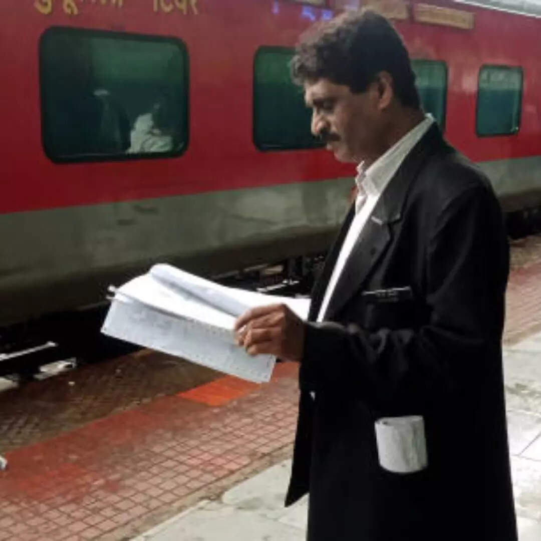 वेटिंग टिकट