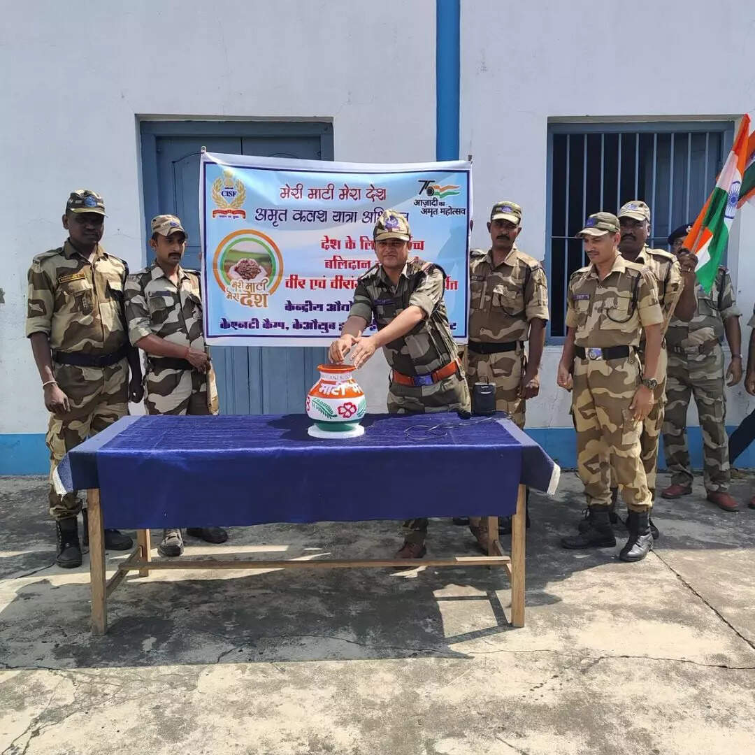 पदों की संख्या