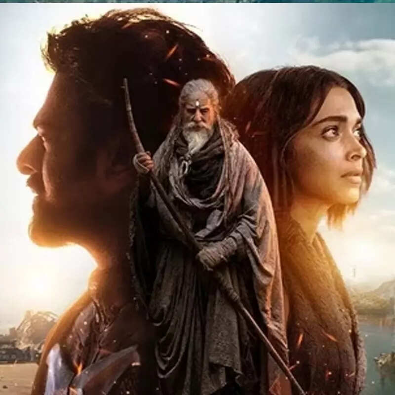 कल्कि 2898 Ad Kalki 2898 Ad