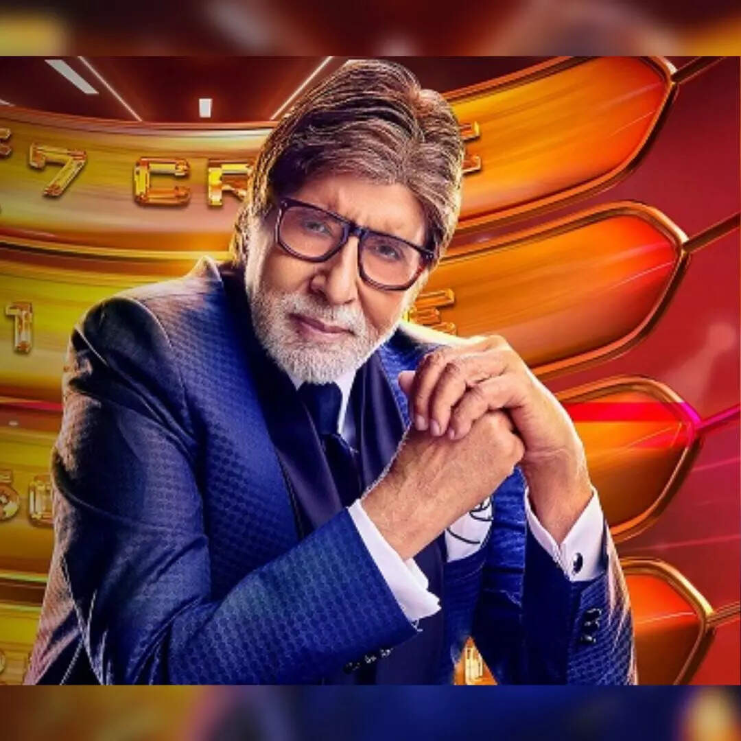 यह था आंसर
