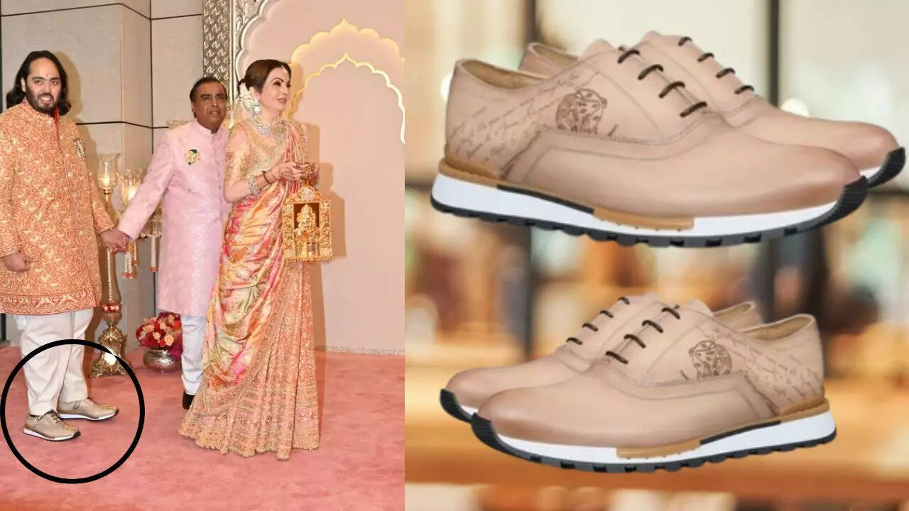 ​अनंत अंबानी​