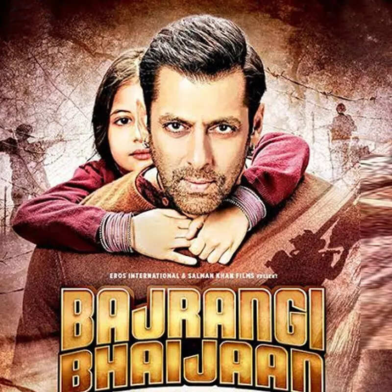 बजरंगी भाईजान
