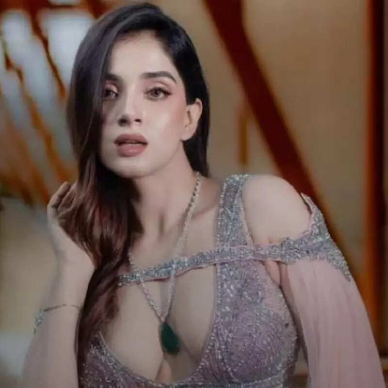 प्रतीक्षा होनमुखे