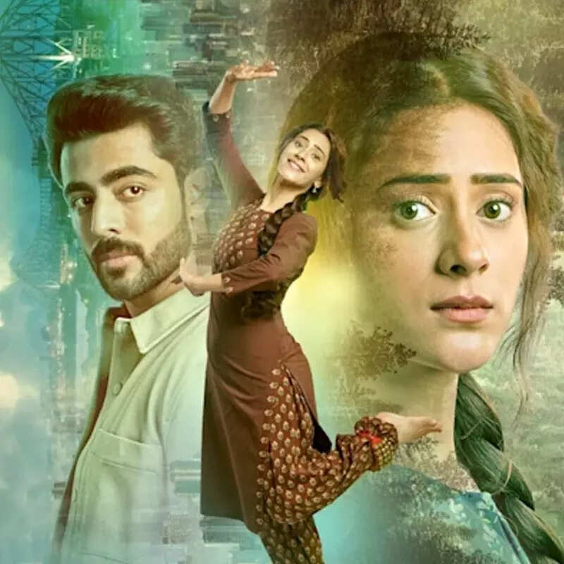 झनक Jhanak