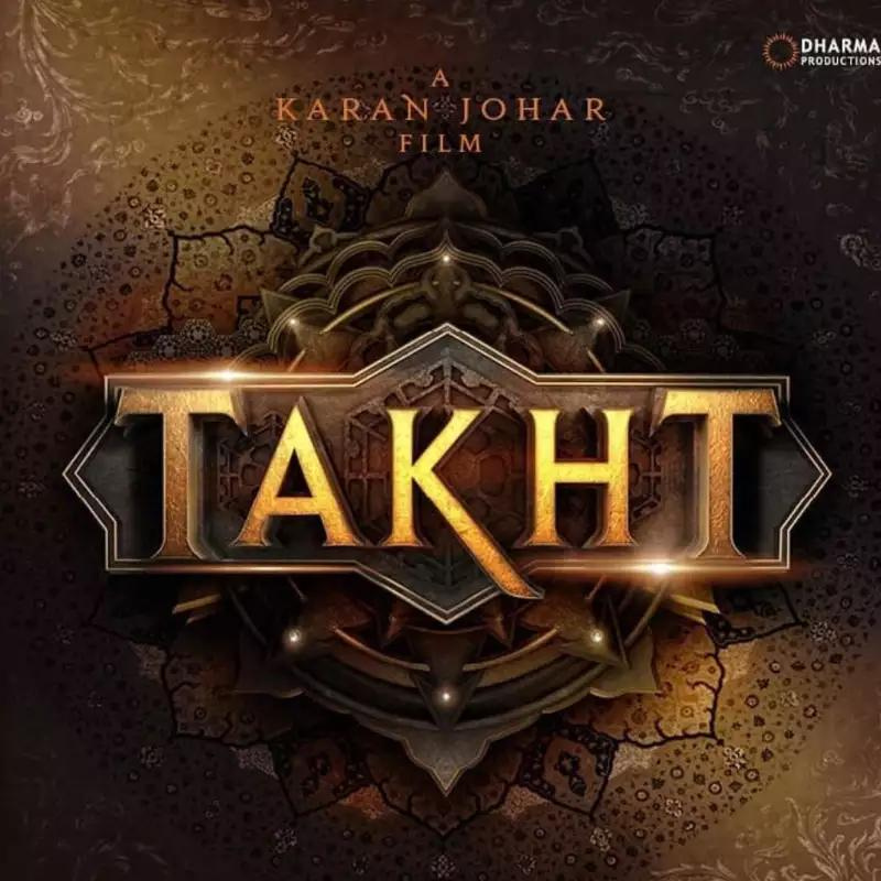 तख्त Takht