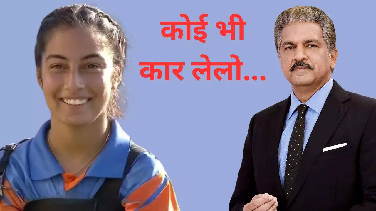 आनंद महिंद्रा का बड़ा तोहफा