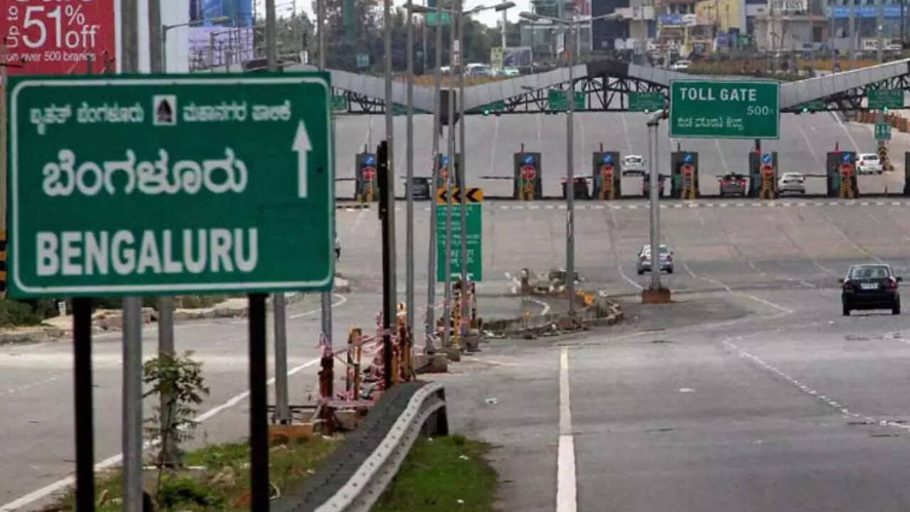 आईटी सिटी का नंबर चौथा