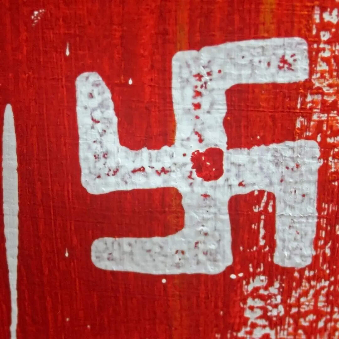 स्वास्तिक