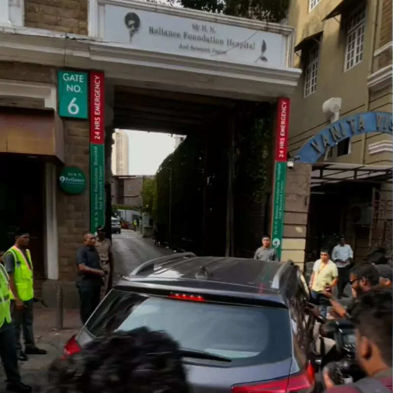 हस्पताल के बाहर 