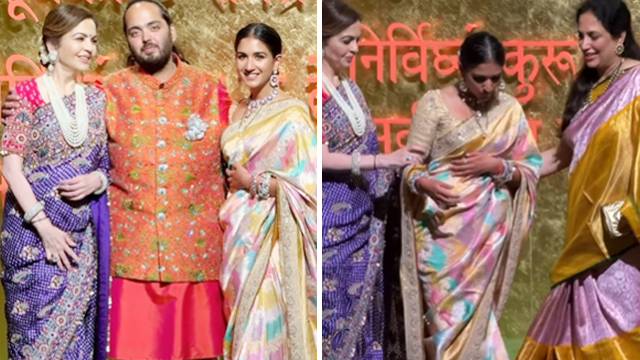 राधिका मर्चेंट