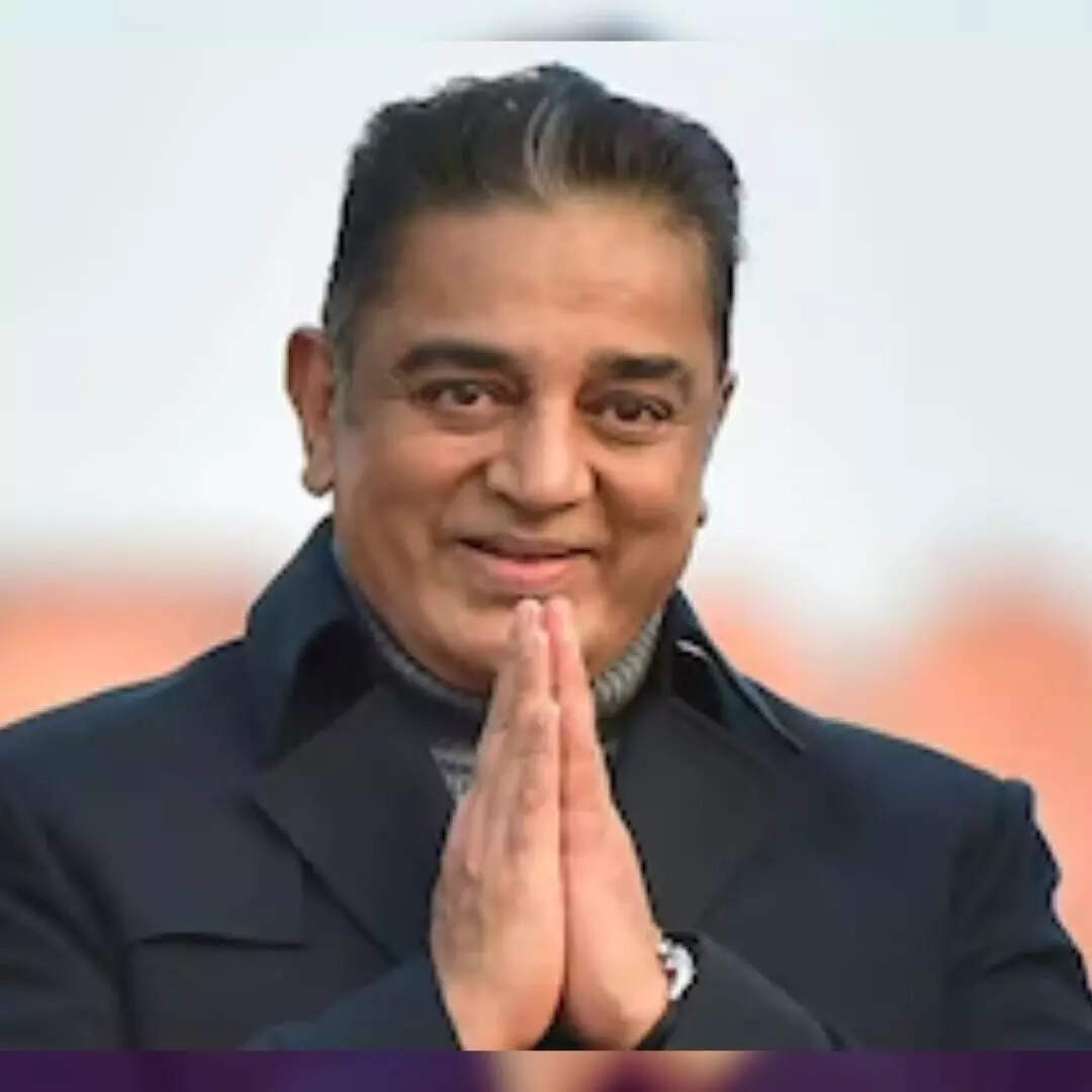 प्रेरित करने वाला कदम