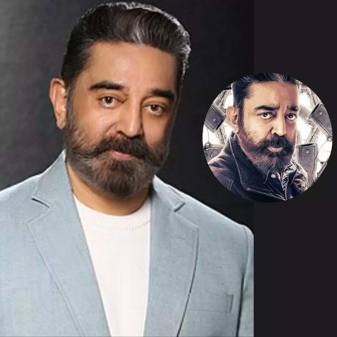 Kamal Haasan करेंगे 69 की उम्र में एआई की पढ़ाई