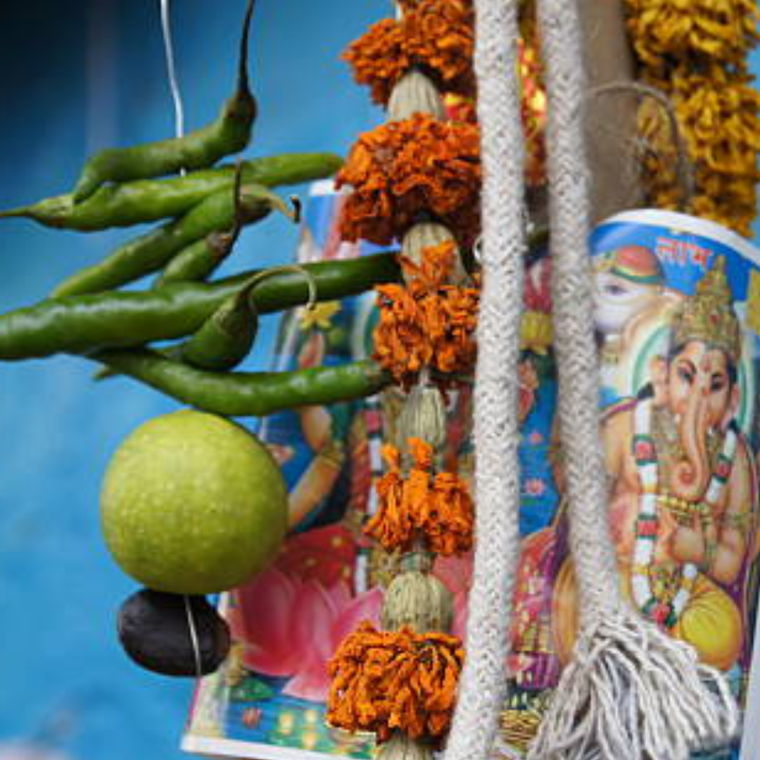 नकारात्मक ऊर्जा