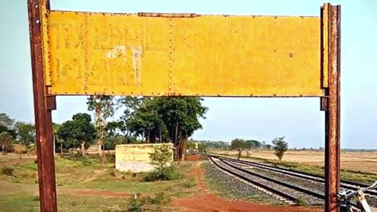 ​नाम को लेकर दो गांवों में छिड़ा विवाद​