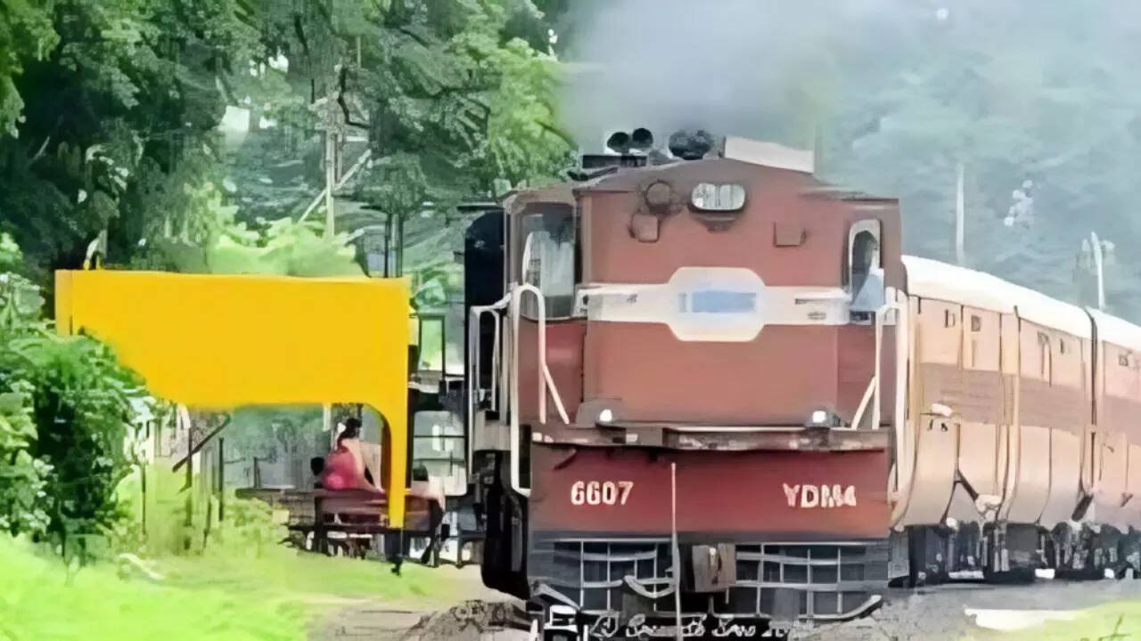 ​गांव के लोगों ने किया नाम का विरोध​