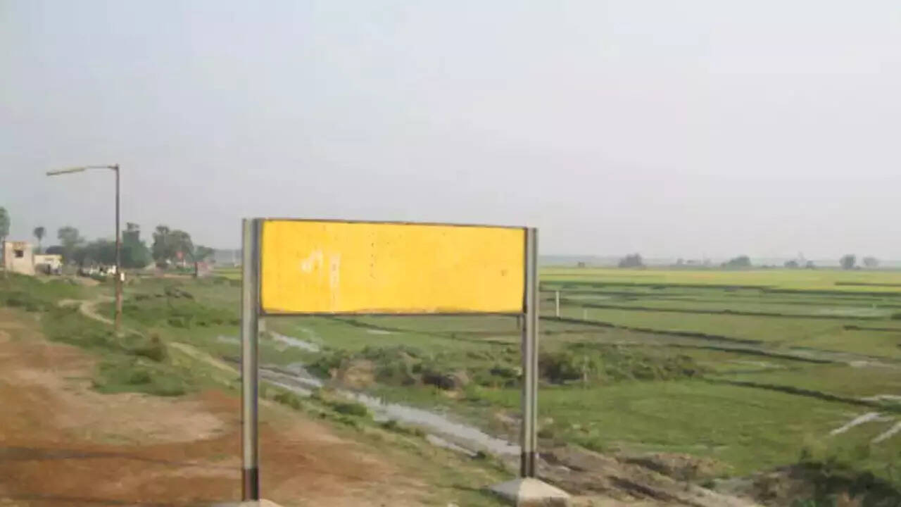 ​कोई ऑफिशियल नाम नहीं​