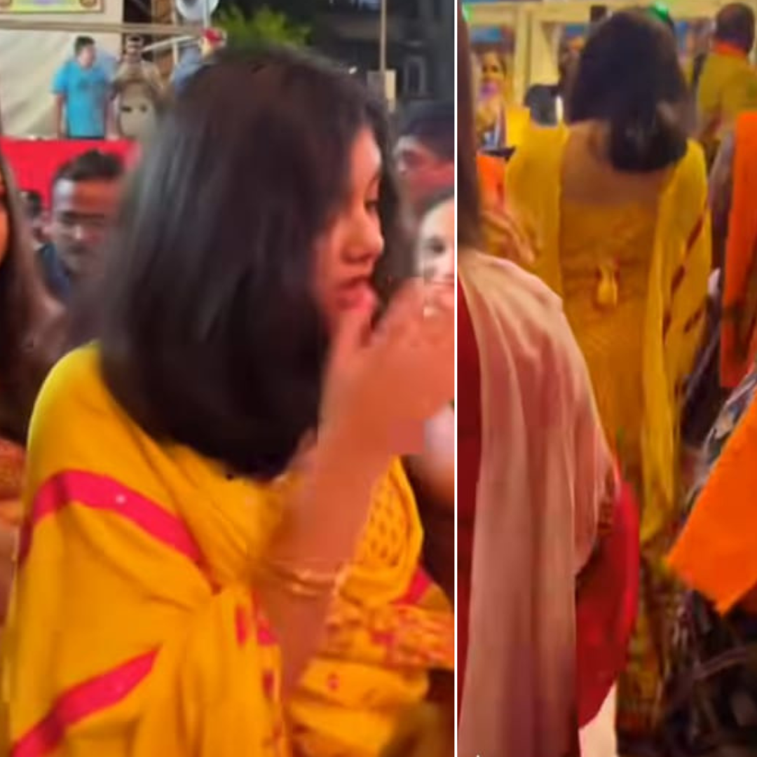 ऐसा था पूरा लुक