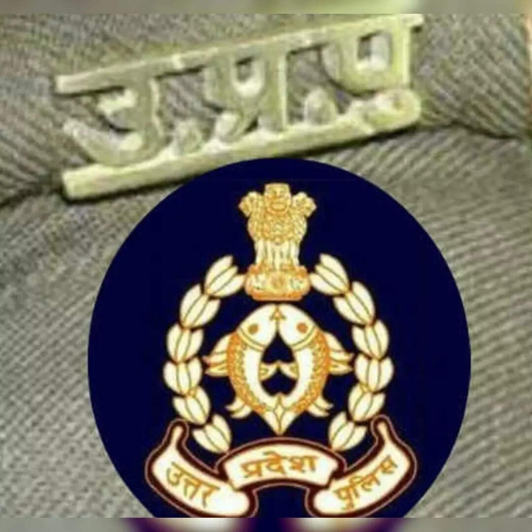 UP STF का गठन कब और क्यों हुआ