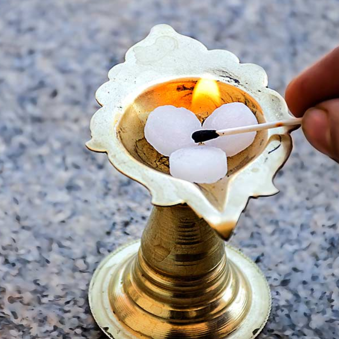 परेशानी से मुक्ति