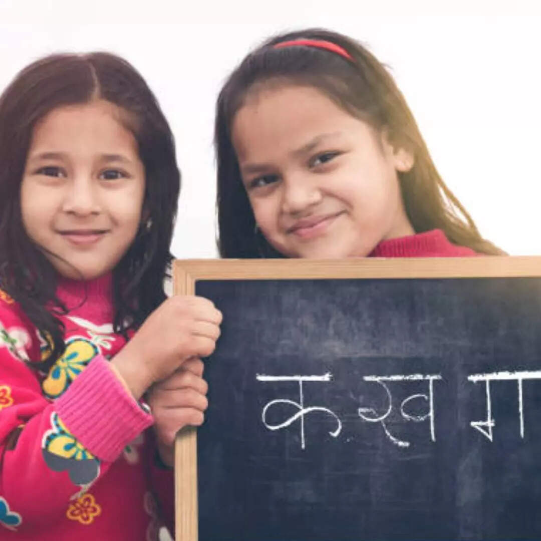 Longest Hindi Words In The World Pronunciation World Longest Hindi Word ...