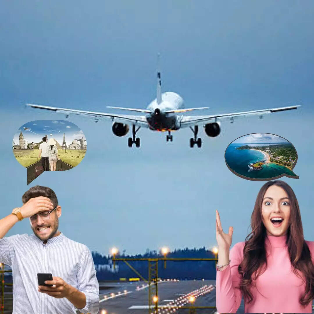 फ्लाइट की टिकट