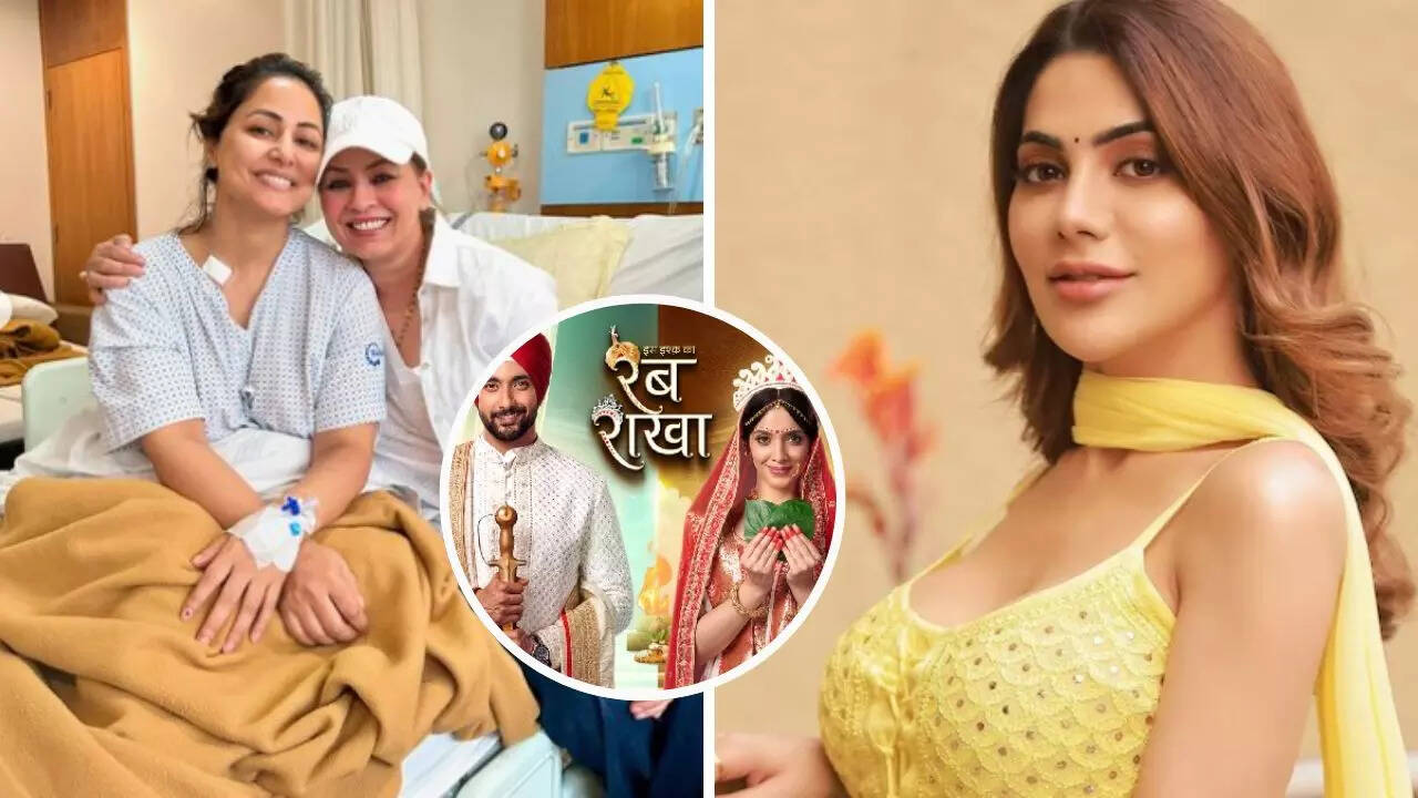 टीवी से जुड़ी 13 सितंबर की 10 बड़ी खबरें