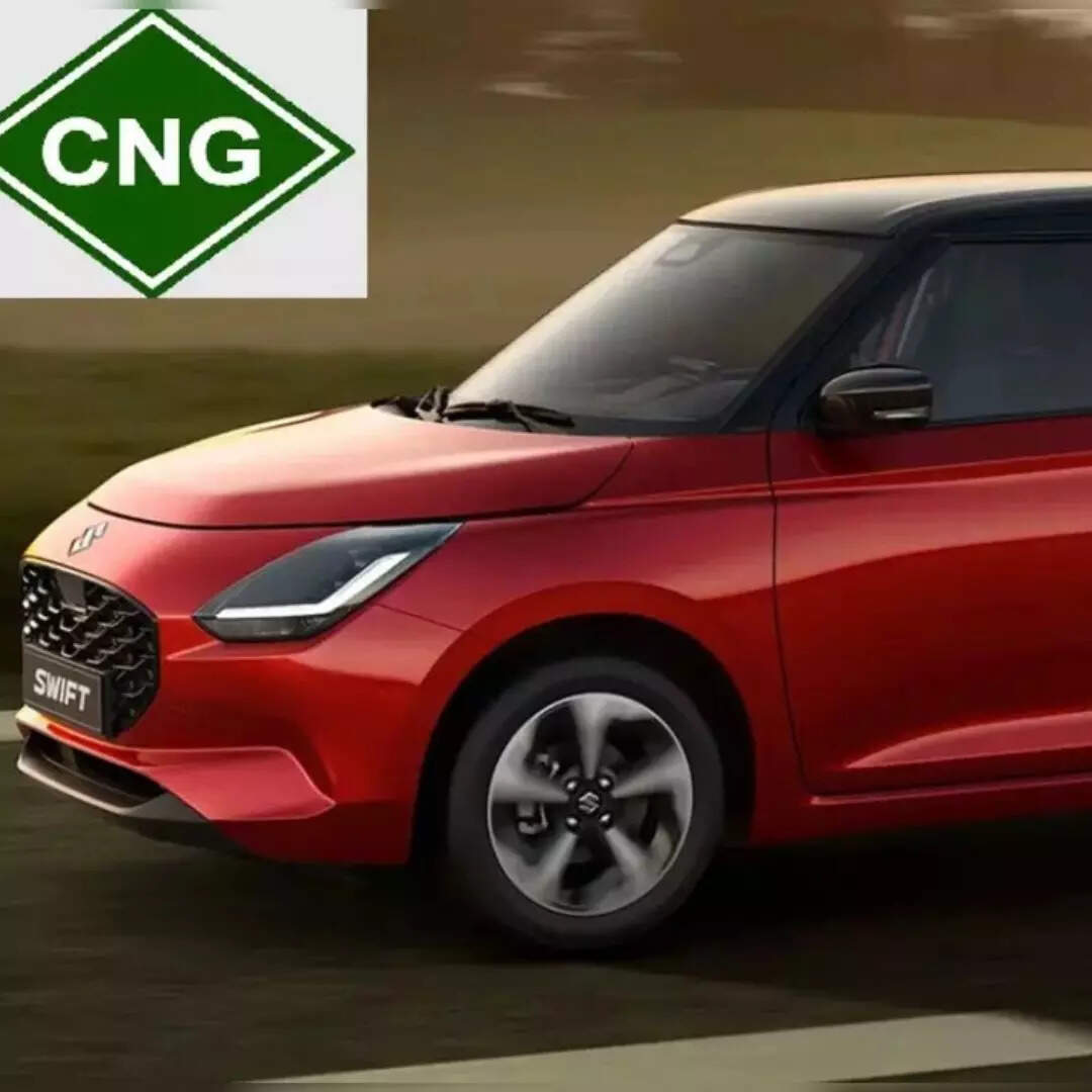 आ गई नई स्विफ्ट CNG