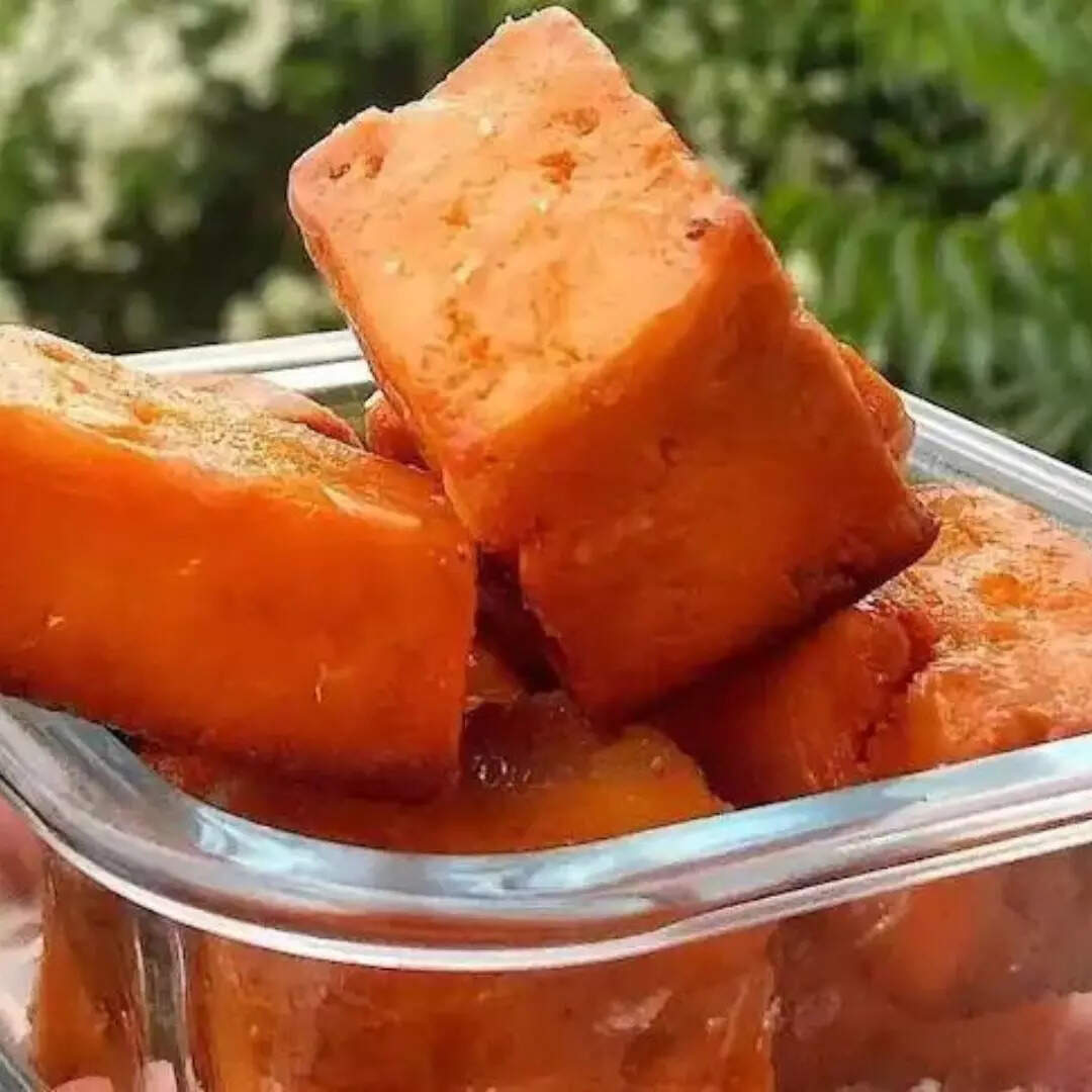 यूं पड़ा नाम