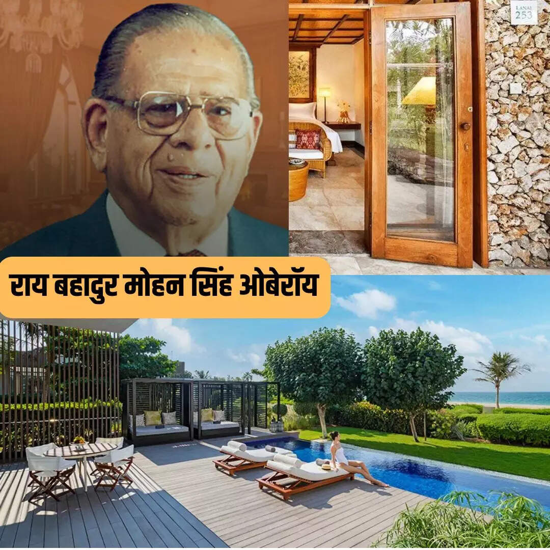 ईआईएच लिमिटेड के एमडी और सीईओ