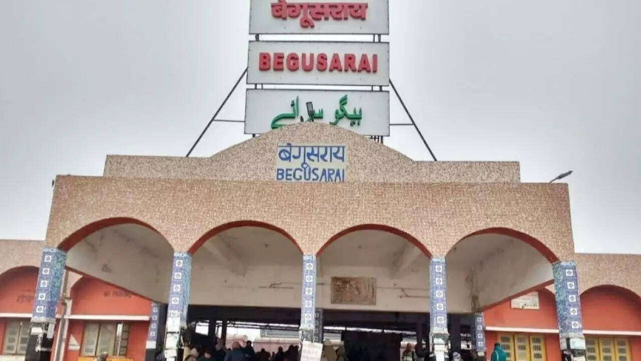 बेगूसराय