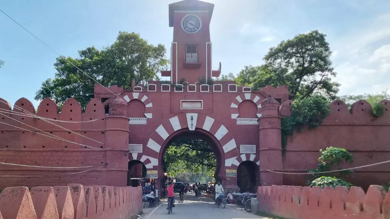 मुंगेर